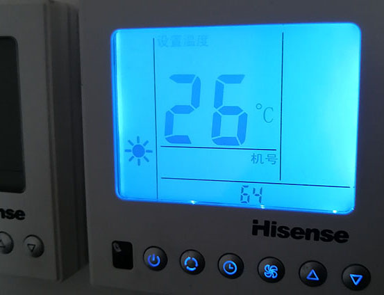 六枝特海信中央空调维修电话在哪里找